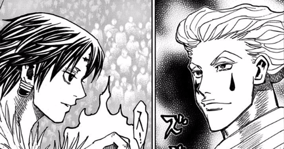 ヒソカvsクロロ戦の謎。